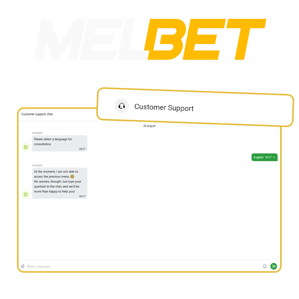 Find out how you can get the necessary help from Melbet betting company in disputable issues.