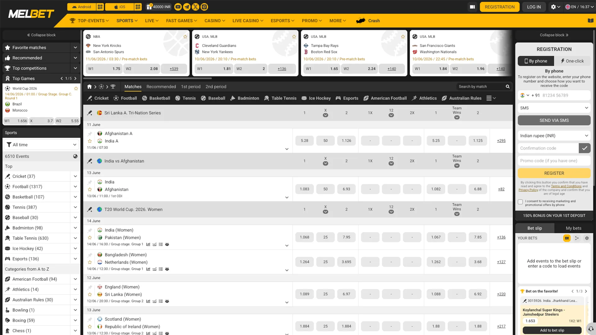 Sports betting on the Melbet website.